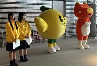 IMG_0451-cleaned - コピー-cleaned