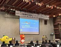 IMG_0449-cleaned - コピー2-cleaned