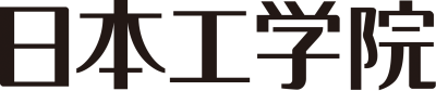日本工学院
